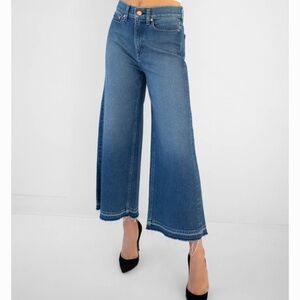 AYR The Must wide leg jeans
